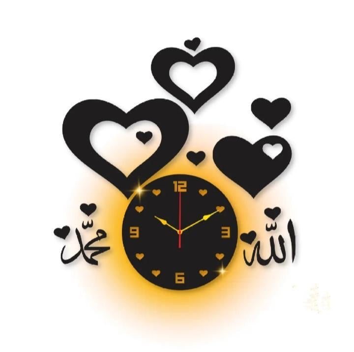 Islamic Analogue Wall Clock Light